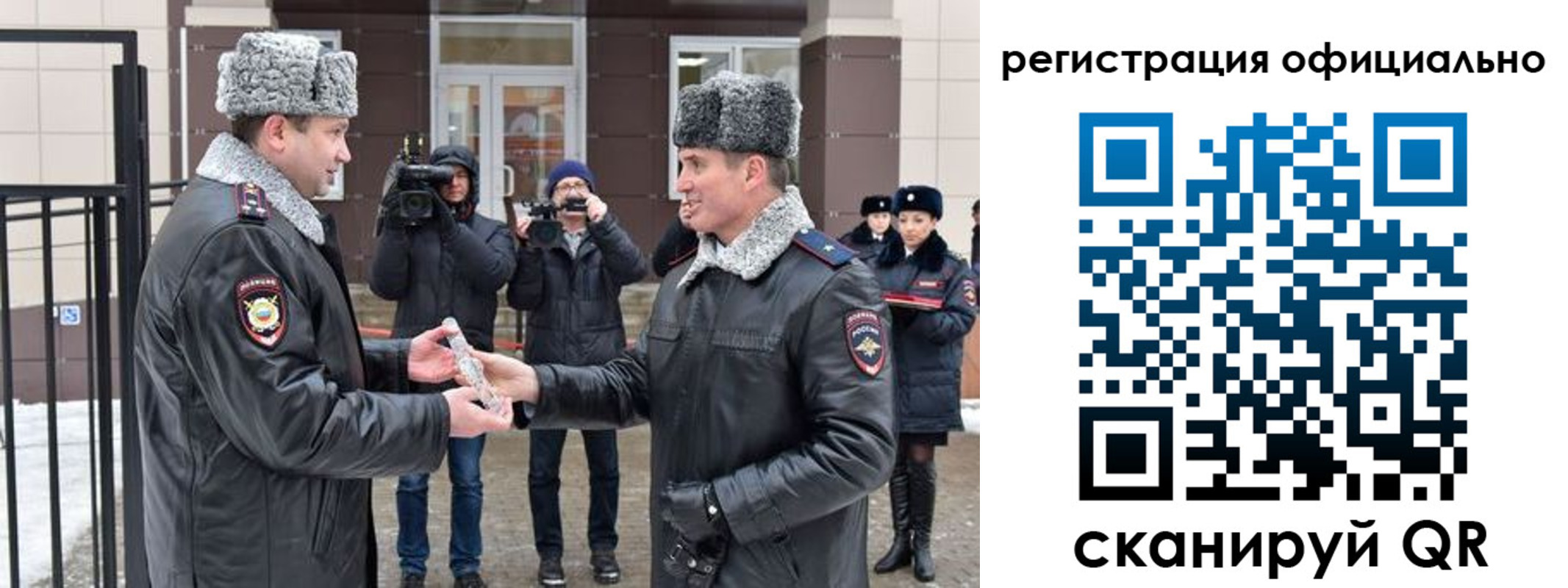прописка паспорт в Чувашии